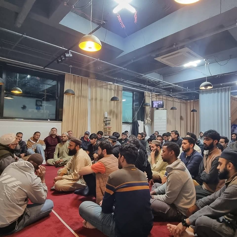 Dawah & outreach