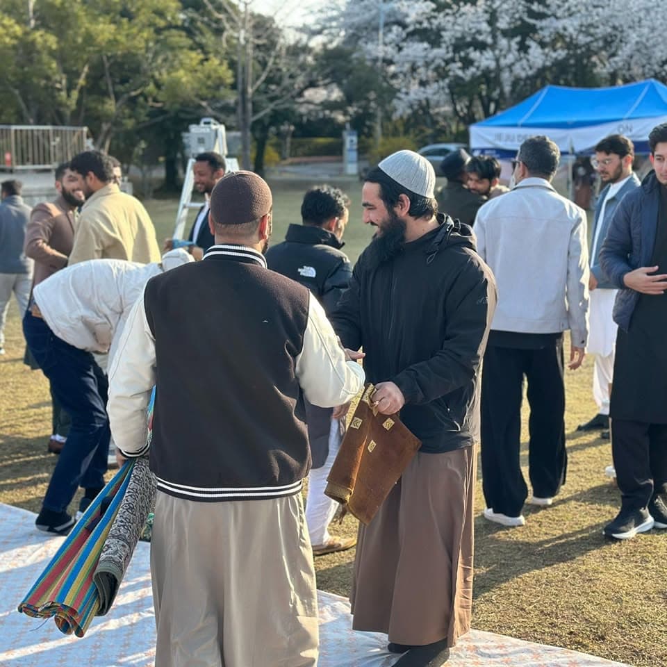 Eid al-Adha