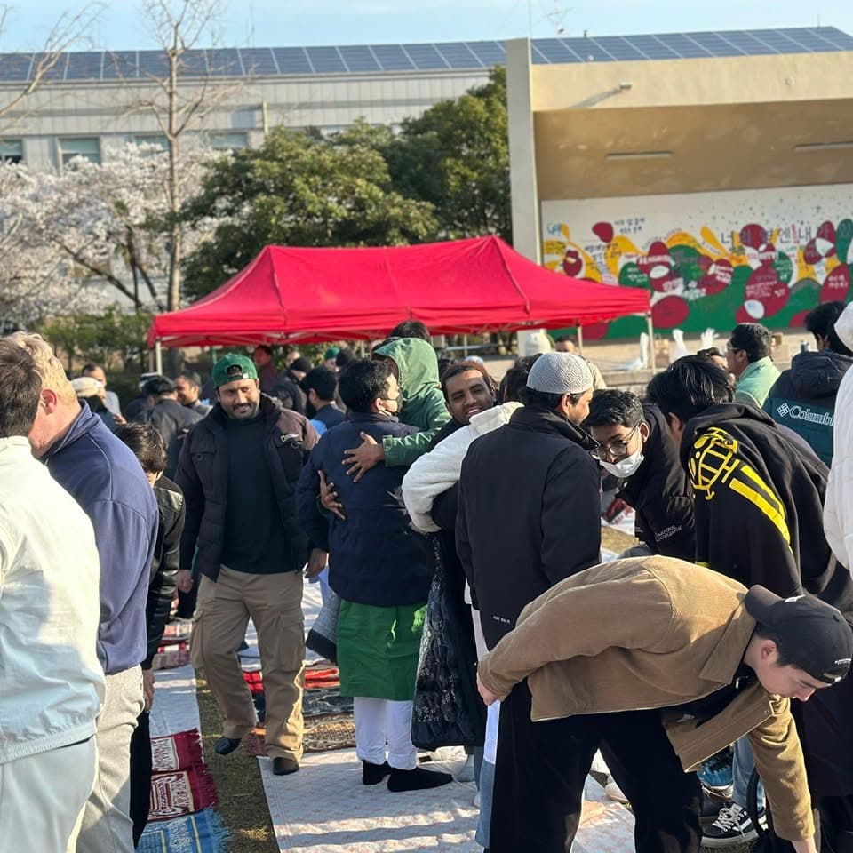 Eid al-Adha