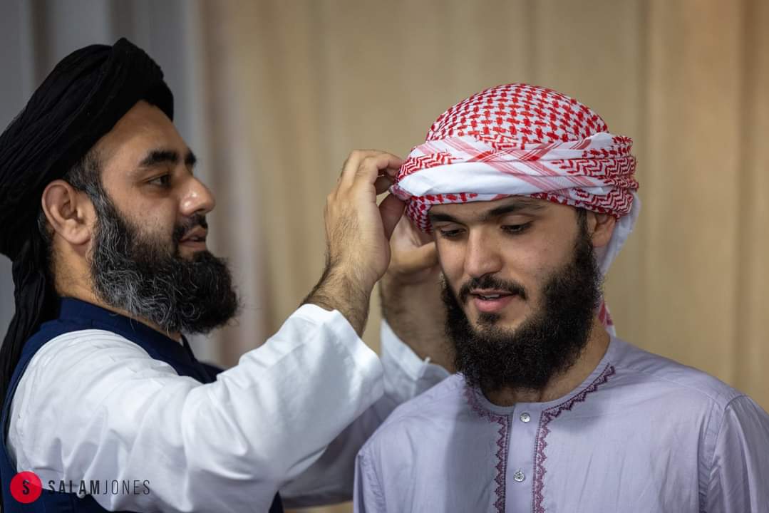 Eid al-Adha 2024