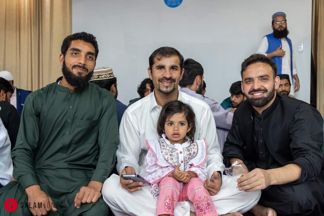 Eid al-Adha 2024