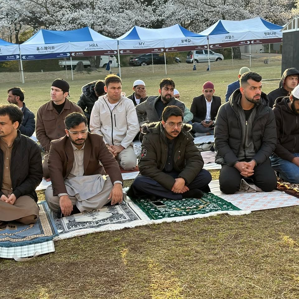 Eid al-Fitr