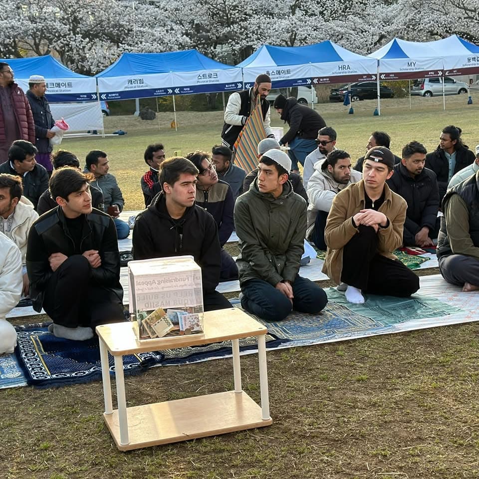 Eid al-Fitr celebration
