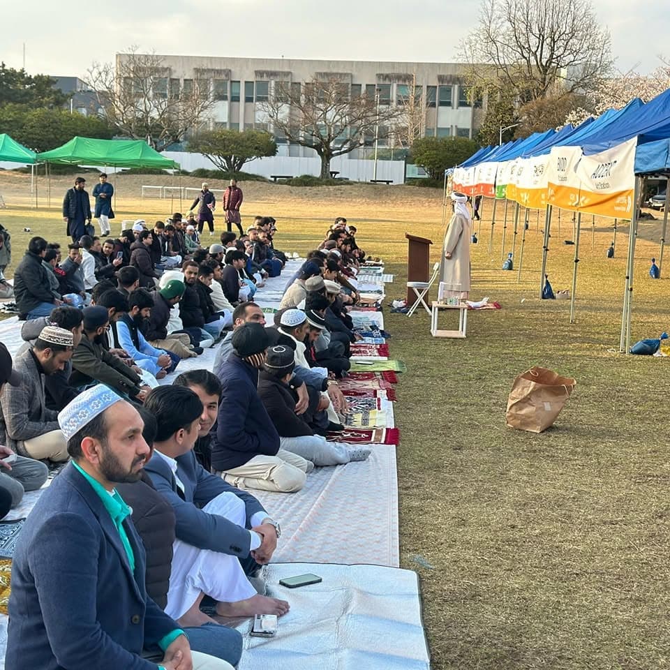 Eid al-Fitr